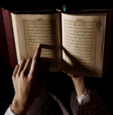 Learning-Quran-Majeed Learning-Quran-Majeed